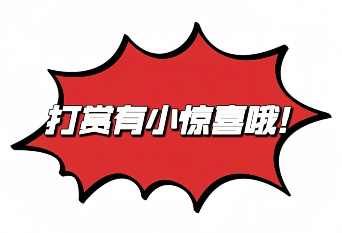 福彩,期专家主推,三胆,竞彩网,竞彩网官方首页,竞彩网首页官方,竞彩网首页