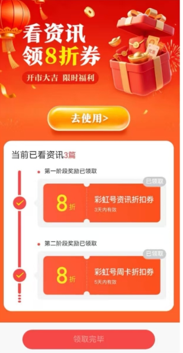 实力派前瞻,体彩排列三,期独家复式,竞彩网,竞彩网官方首页,竞彩网首页官方,竞彩网首页