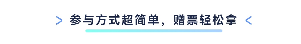 双色球第,期专家单选,推荐解析,竞彩网,竞彩网官方首页,竞彩网首页官方,竞彩网首页