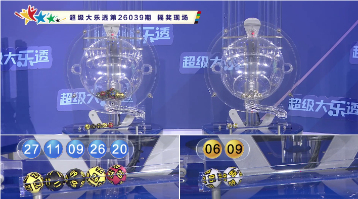 双色球,期专家精选,推荐,竞彩网,竞彩网官方首页,竞彩网首页官方,竞彩网首页