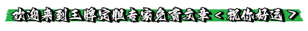 期福彩,小嘉精选四,码推荐,竞彩网,竞彩网官方首页,竞彩网首页官方,竞彩网首页