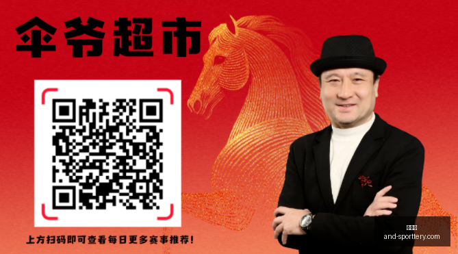 白俄超赛事,深度分析,负数据解析,竞彩网官网,竞彩网分析,竞彩网动态,竞彩网购票,竞彩网平台