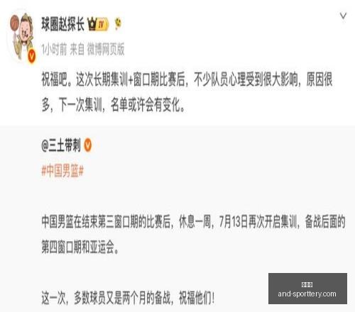 巴西乙联赛,神准预测,不容错过的,竞彩网官网,竞彩网分析,竞彩网动态,竞彩网购票,竞彩网平台