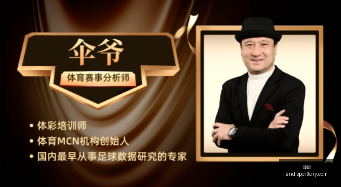 竞彩网,竞彩网官网,竞彩网分析,竞彩网官网,竞彩网分析,竞彩网动态,竞彩网购票,竞彩网平台