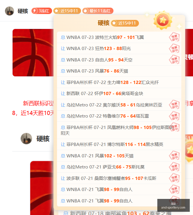 竞彩网,竞彩网官网,竞彩网分析,竞彩网官网,竞彩网分析,竞彩网动态,竞彩网购票,竞彩网平台