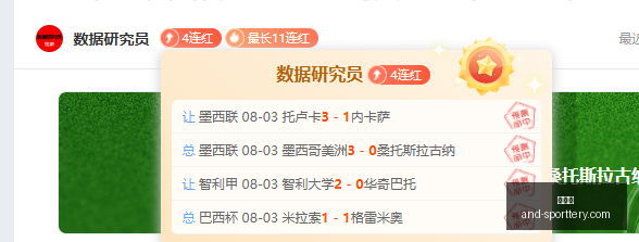 杀手,天堂岛终极,攻略,竞彩网官网,竞彩网分析,竞彩网动态,竞彩网购票,竞彩网平台