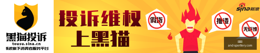 重温经典,年轮回,爱情公寓式,竞彩网官网,竞彩网分析,竞彩网动态,竞彩网购票,竞彩网平台