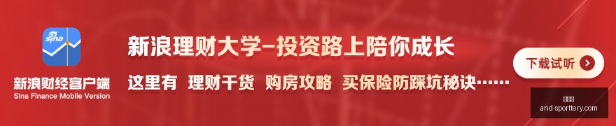 体育品牌电,竞联名,新品发布跨,竞彩网官网,竞彩网分析,竞彩网动态,竞彩网购票,竞彩网平台