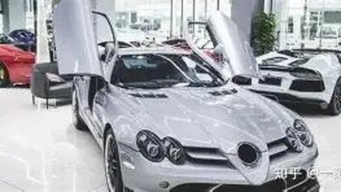 竞彩网 资讯 090928 oyz