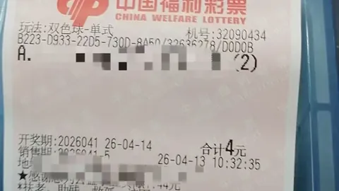 大乐透068期专家推荐：3D胆拖复式预测及鼓励