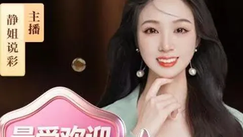 第2026043期 双色球2026043期蓝球预测及专家质合