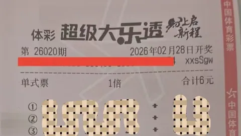 双色球2026039期闾丘思涵预测推荐