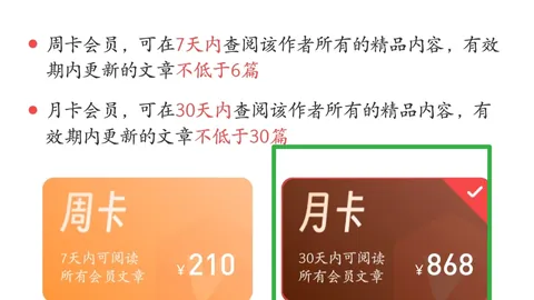 大乐透期号专家质合分析推荐，前区十码选号条件解读