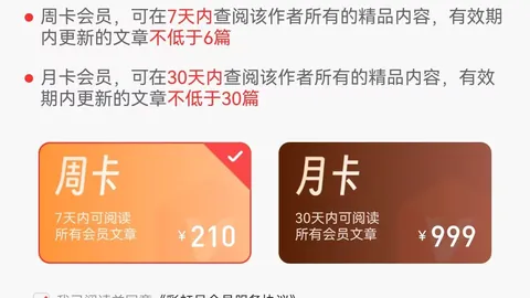 26061期福彩3D专家质合分析组选推荐：03569
