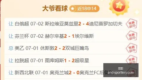 2026赛季对决前瞻：凤凰城水银西雅图风暴，十大看点
