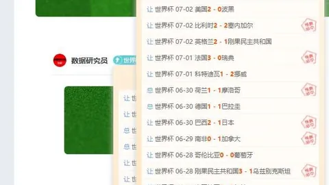 2026独家：与并肩作战的体验分享