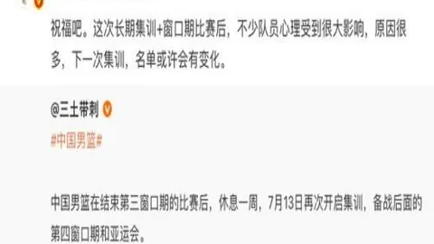 巴西乙联赛神准预测：12中941中28，不容错过的每日晨读指南