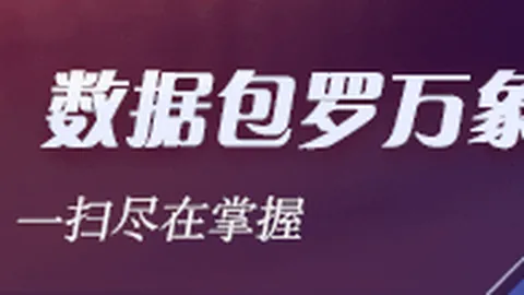 德国足球史最惨痛时刻：连续两届世界杯小组赛出局，88年最差战绩盘点