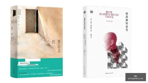 电竞战队实力提升，新版本策略解析