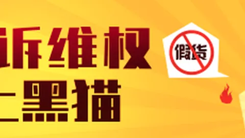 腾讯电竞新平台亮相，独家游戏引关注